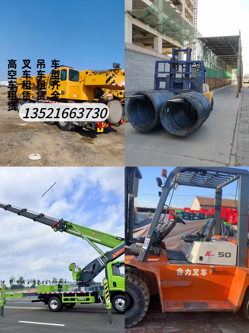武汉新洲区双柳叉车出租师傅经验谈 地基工况下的操作要点与实战心得