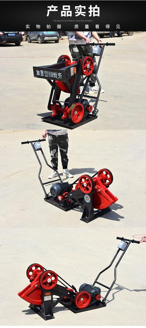 龙矿80型加重蛙式打夯机 220V/380V电动地基夯实机全面解析